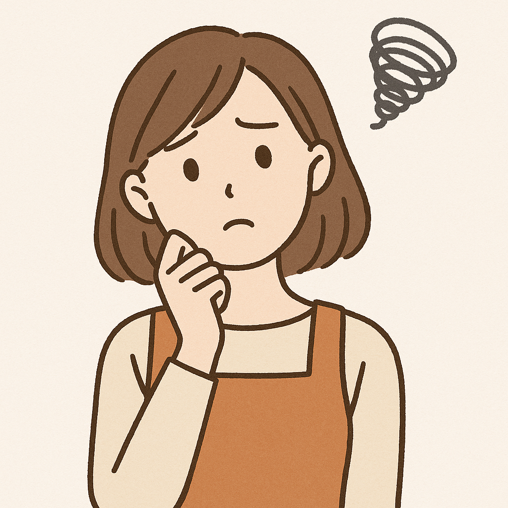 どこに頼めばいいのか悩んでる人
