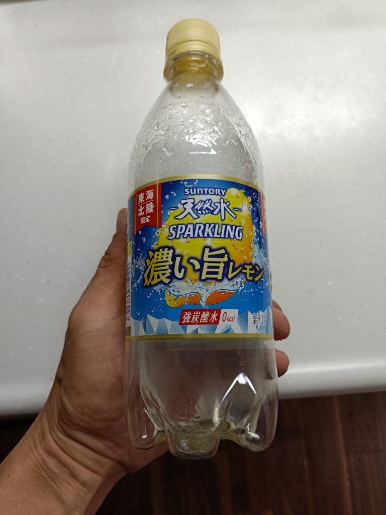 サントリー天然水 濃い旨レモン