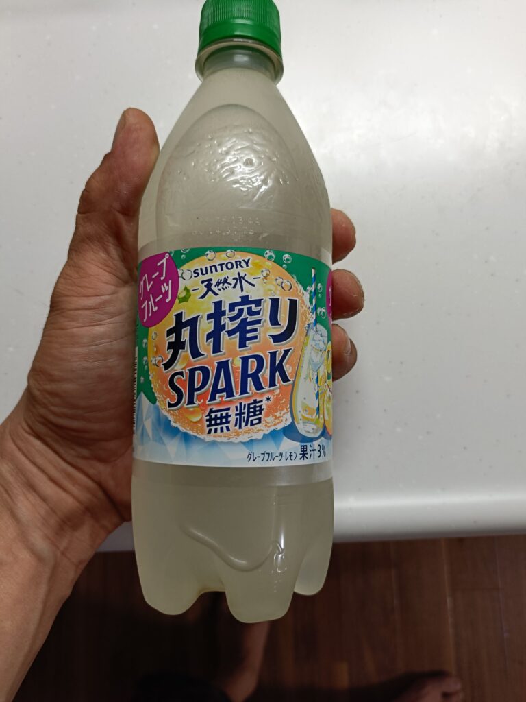 サントリー天然水 丸搾りスパーク
グレープフルーツ