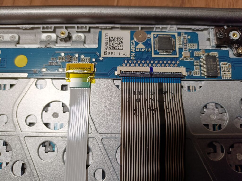 分解した中身②