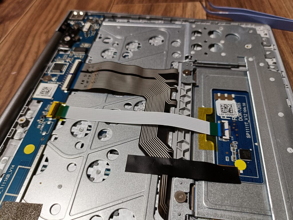 分解した中身①